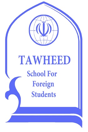 TWSchool_logo